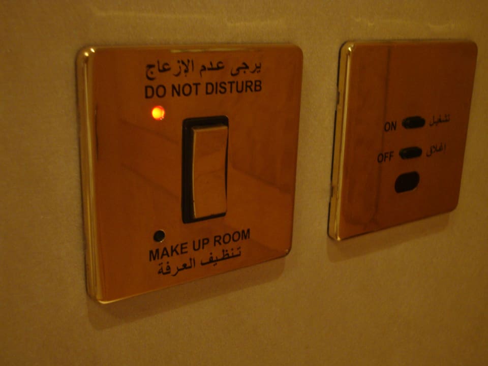 Zimmer Emirates Palace Mandarin Oriental