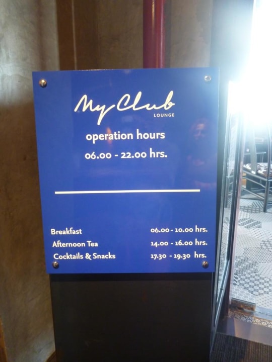 Lobby Siam@Siam Design Hotel Bangkok