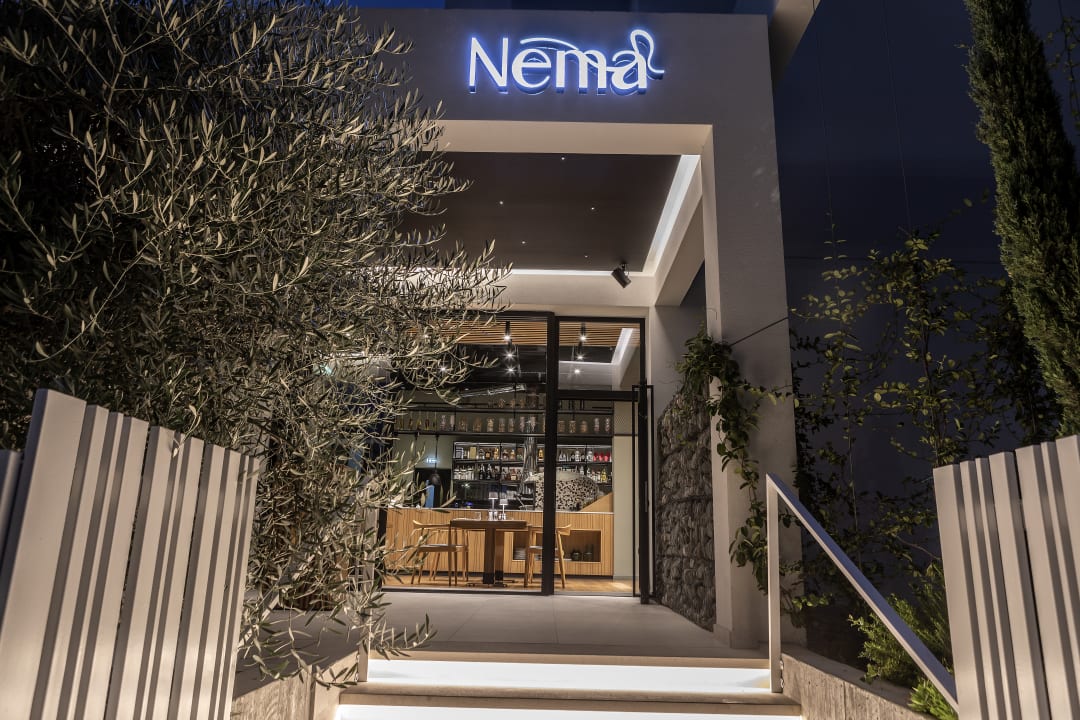 Gastro Anemi Hotel & Suites