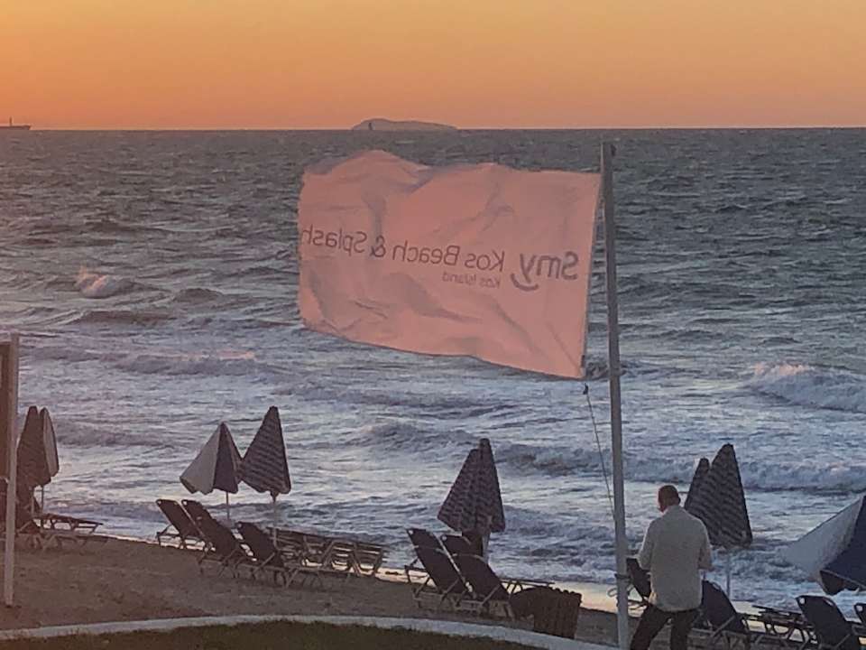 Strand Smy Kos Beach & Splash