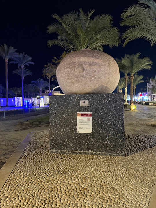 Außenansicht Steigenberger Aqua Magic