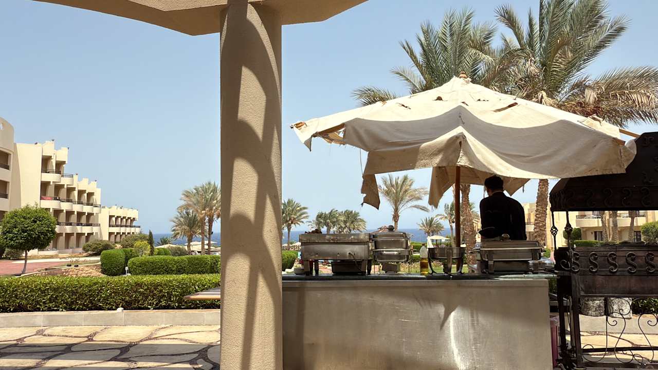 Gartenanlage Coral Hills Resorts & SPA