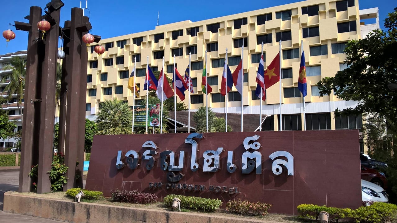 Hotel Charoen Charoen Hotel
