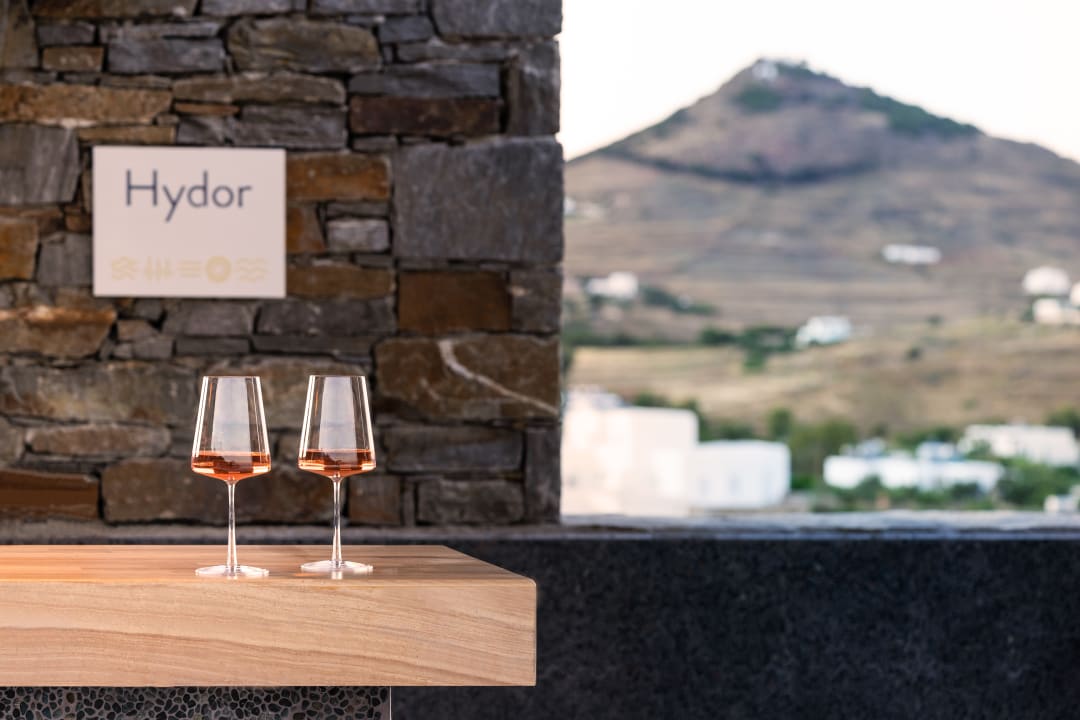 Ausblick Summer Senses Luxury Resort