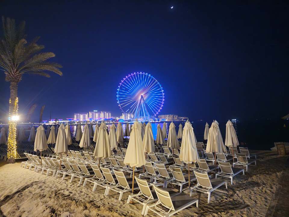 Ausblick Hilton Dubai Jumeirah