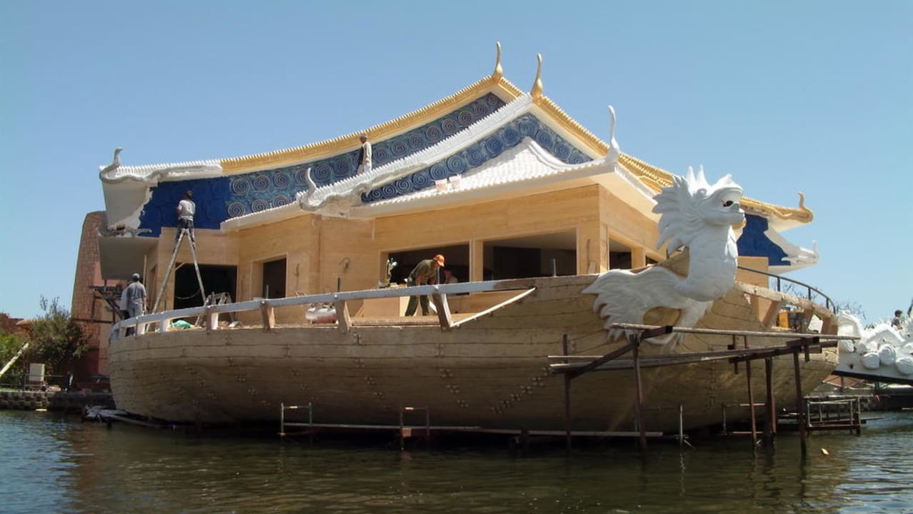 China Restaurant Boot Pickalbatros Dana Beach Resort - Hurghada