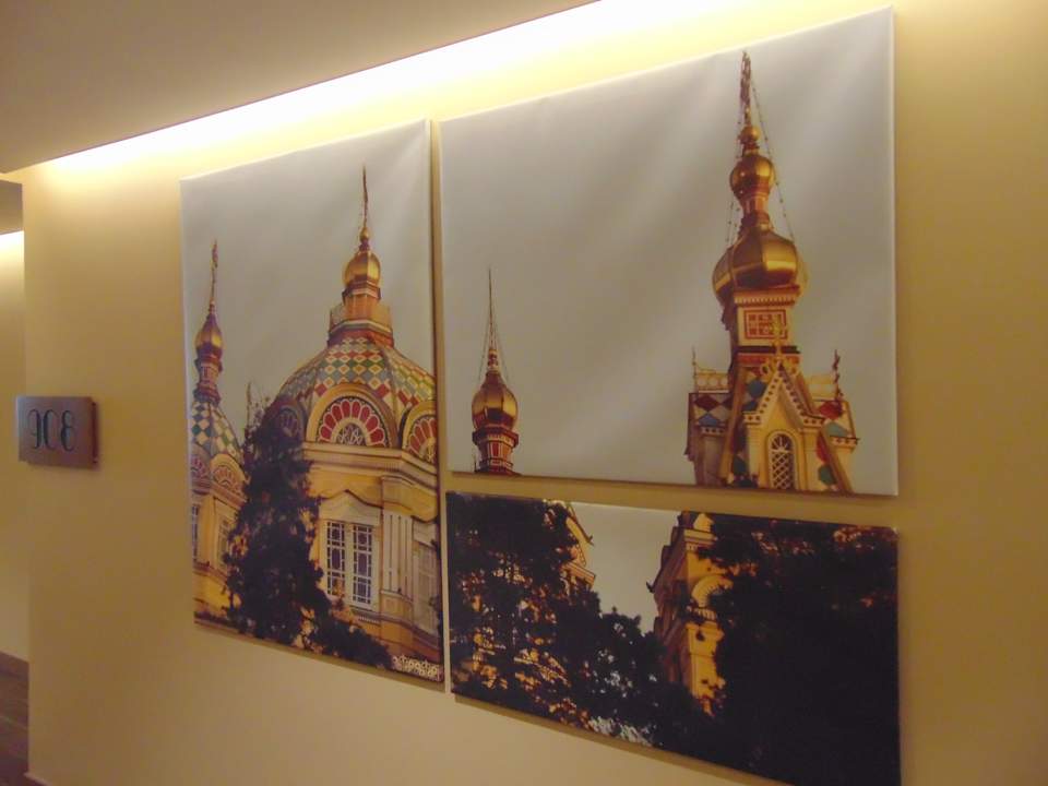 Sonstiges Mercure Almaty City Center