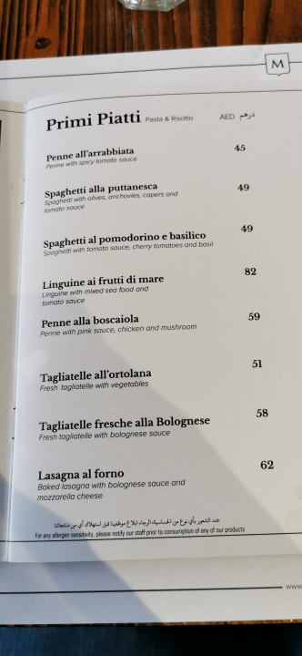 Gastro Sheraton Jumeirah Beach Resort