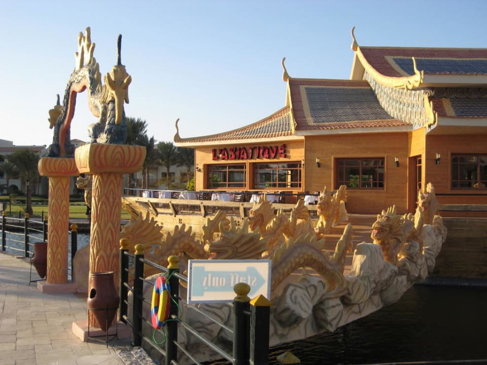Asiatisches Restaurant Pickalbatros Dana Beach Resort - Hurghada