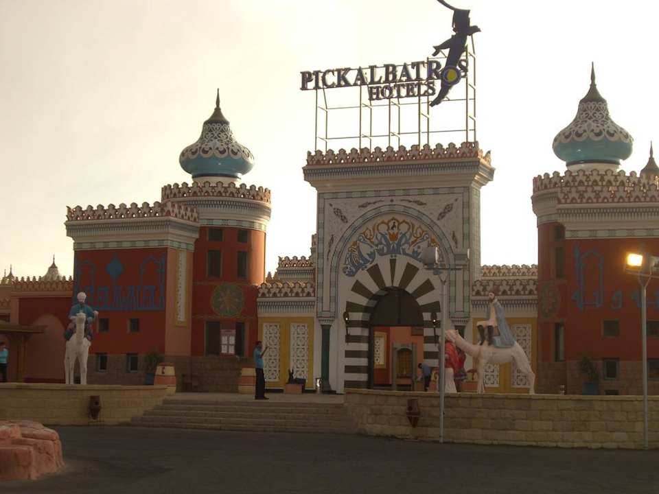 Eingangsbereich  Pickalbatros Alf Leila Wa Leila Resort - Neverland Hurghada