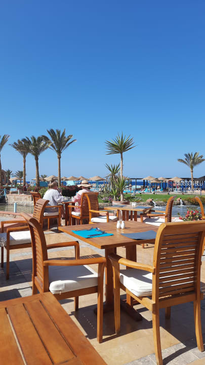 Gastro Radisson Blu Resort, El Quseir