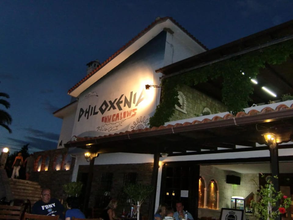 Bar am Pool Philoxenia Hotel