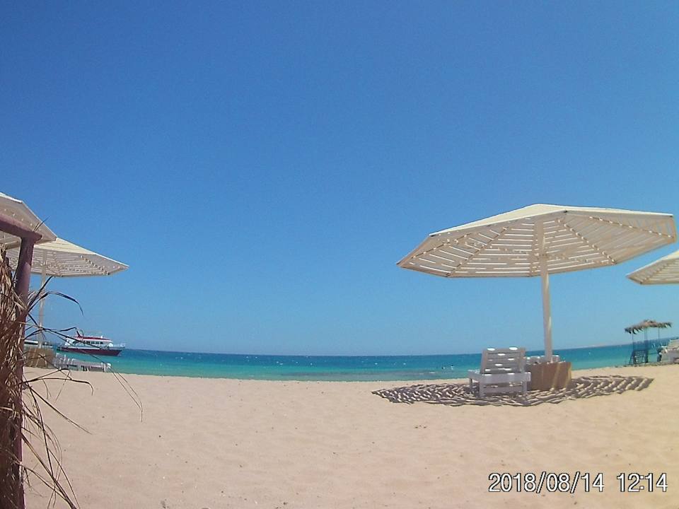 Strand Menaville Safaga