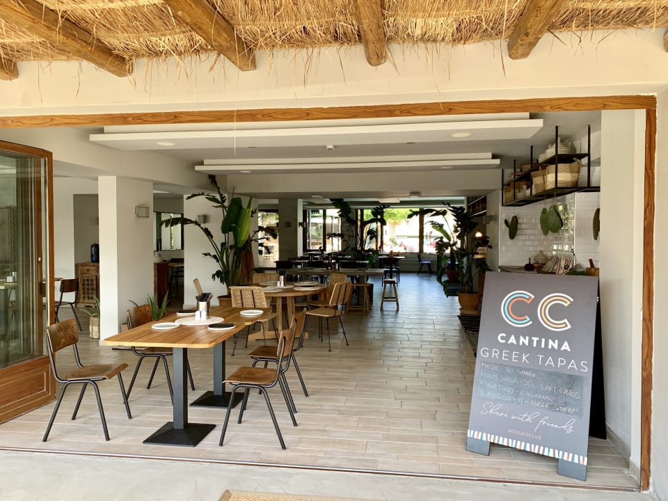 Außenansicht ananea Kos