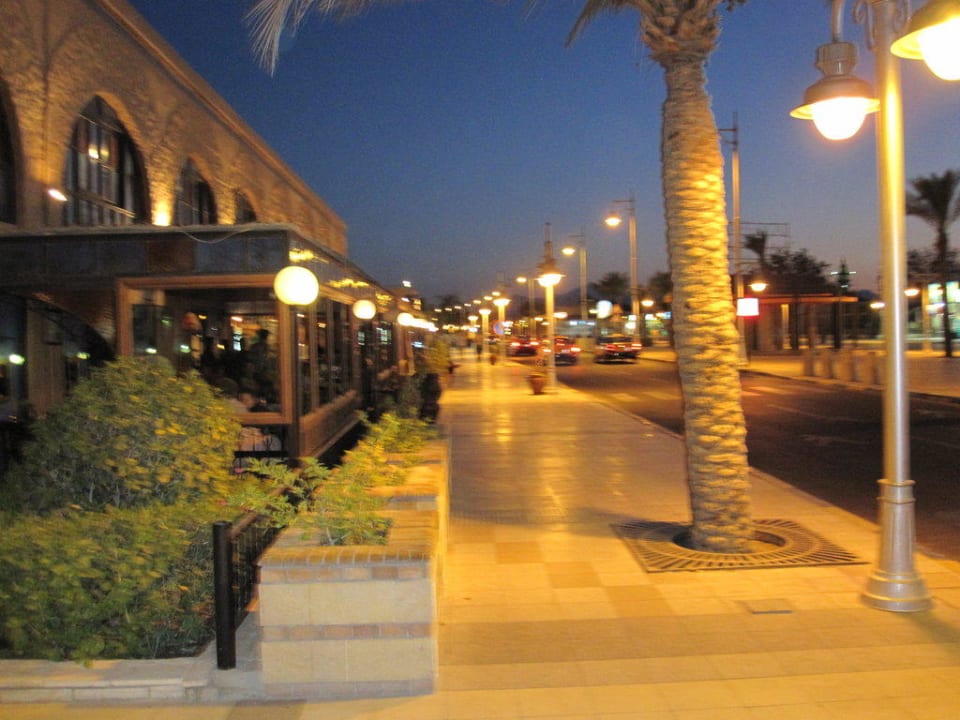 Links aus dem Hotel Giftun Azur Resort