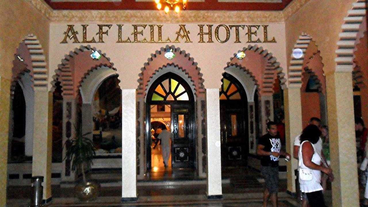 Eingang zur Lobby Pickalbatros Alf Leila Wa Leila Resort - Neverland Hurghada