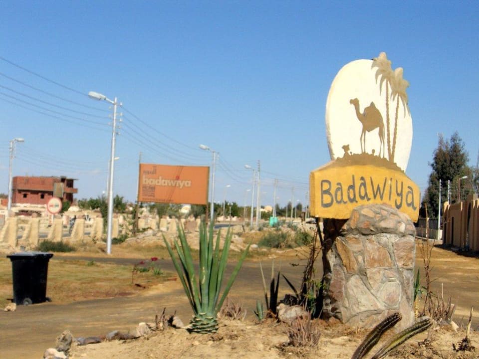 Hoteleingang Hotel Badawiya Farafra