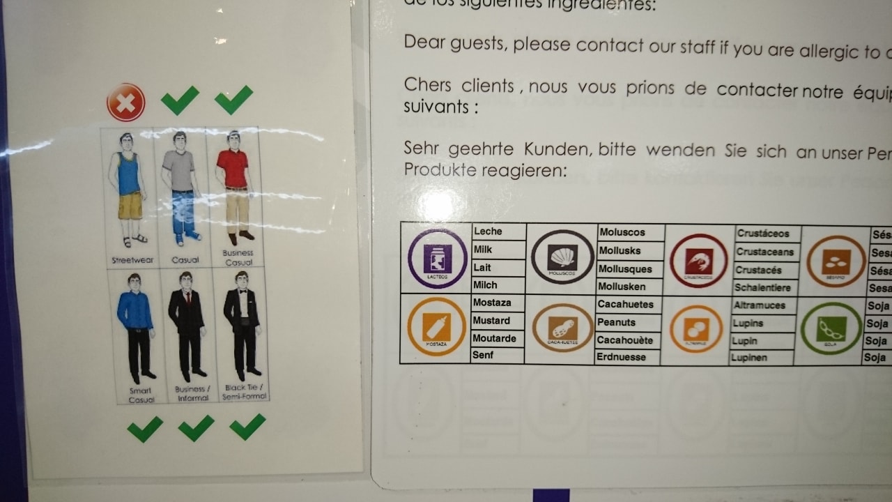 Restaurant HL Miraflor Suites Hotel