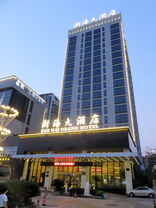 Außenansicht Zhe Hai Grand Hotel