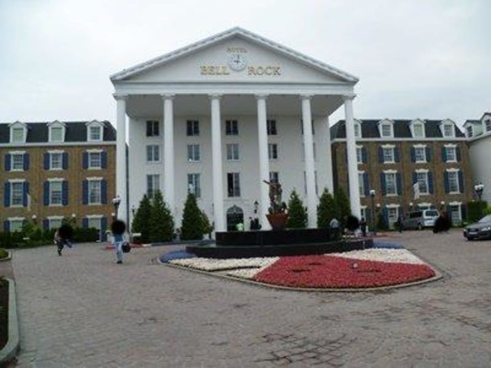 Einfahrt zum Hotel Hotel Bell Rock Europa-Park