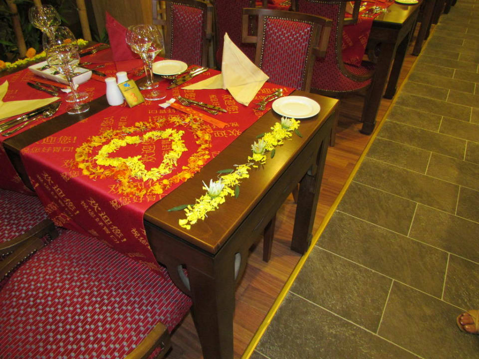 Spezialitäten-Restaurant "Bonsai" Diamond Excellence Resort & Spa