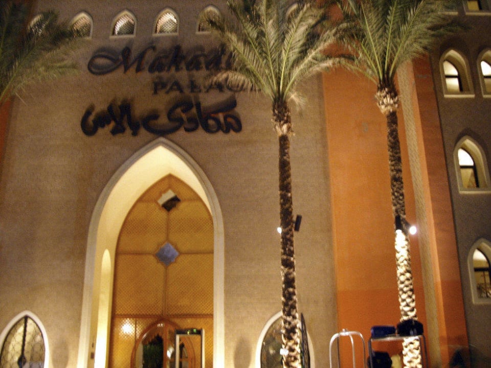 Abendstimmung Makadi Palace