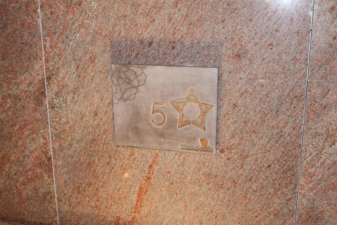 Offizielle Kategorie Emirates Palace Mandarin Oriental