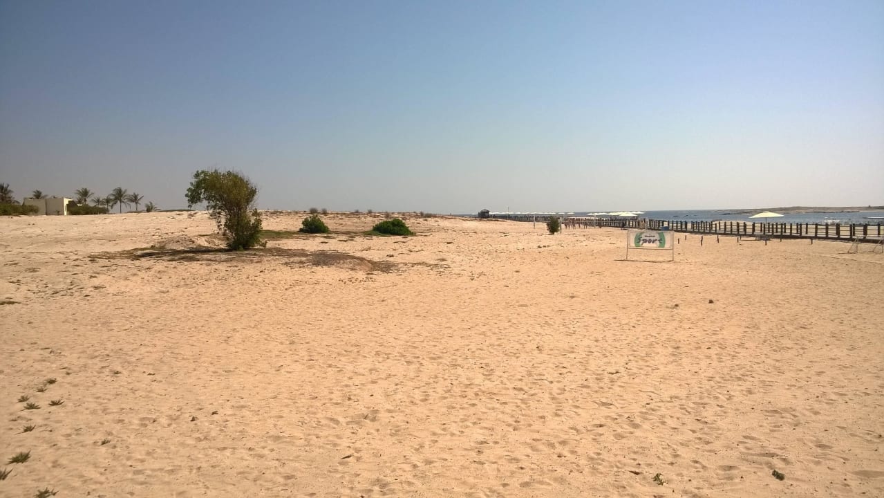 Bereich zwischen Hotel und dem Meer Wyndham Garden Salalah Mirbat