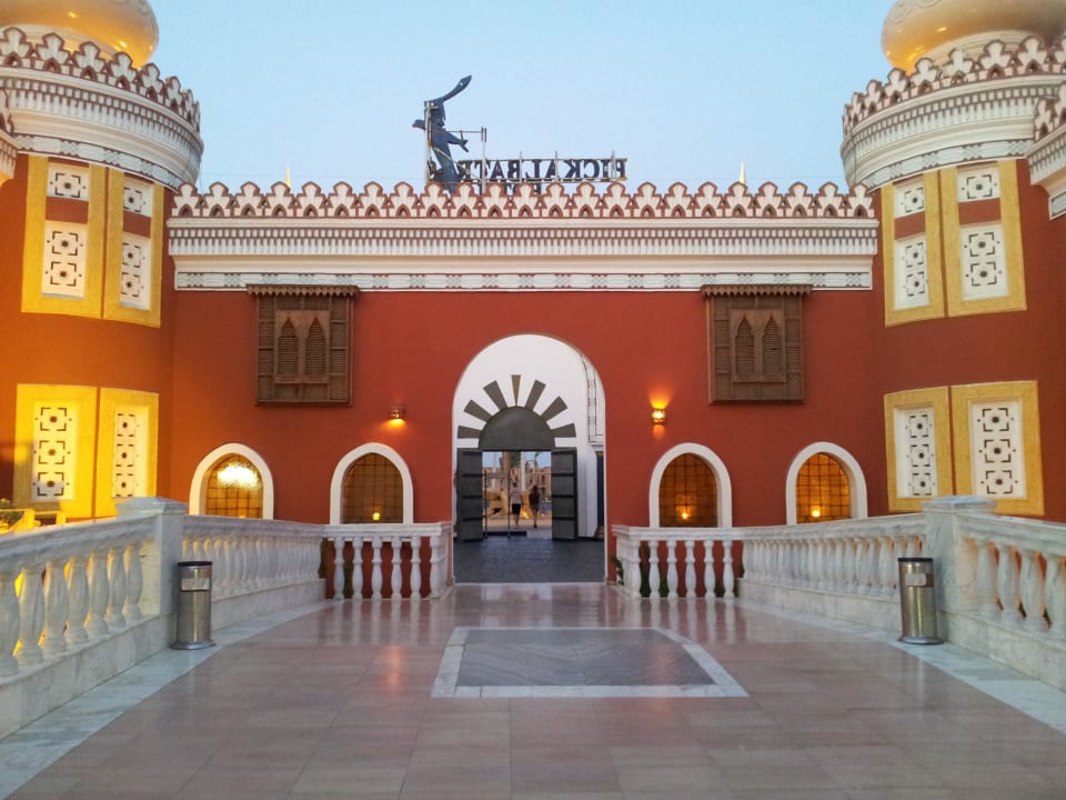 Eingang Pickalbatros Alf Leila Wa Leila Resort - Neverland Hurghada