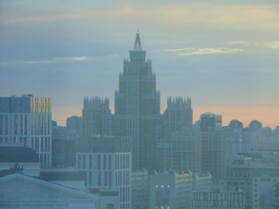 Ausblick Marriott Hotel Astana