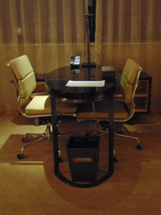 Zimmer Oriental Ginza Hotel