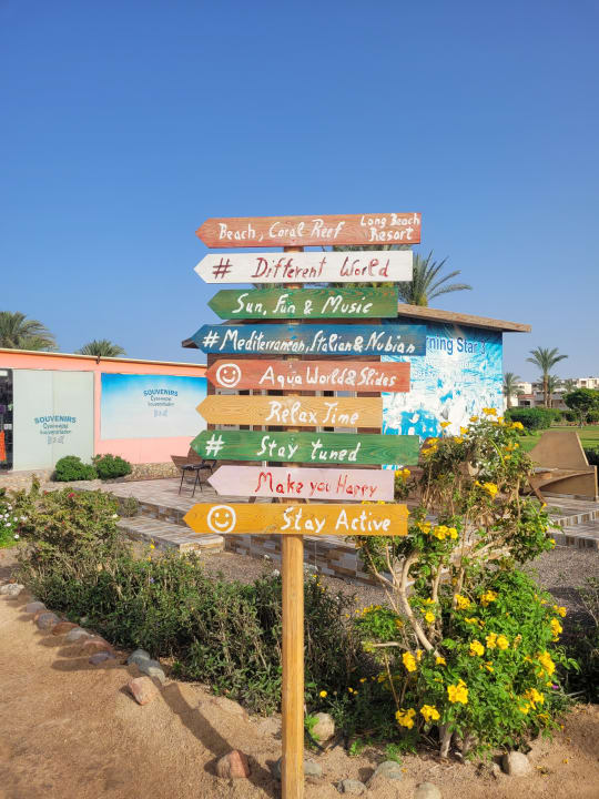 Sonstiges Hurghada Long Beach Resort