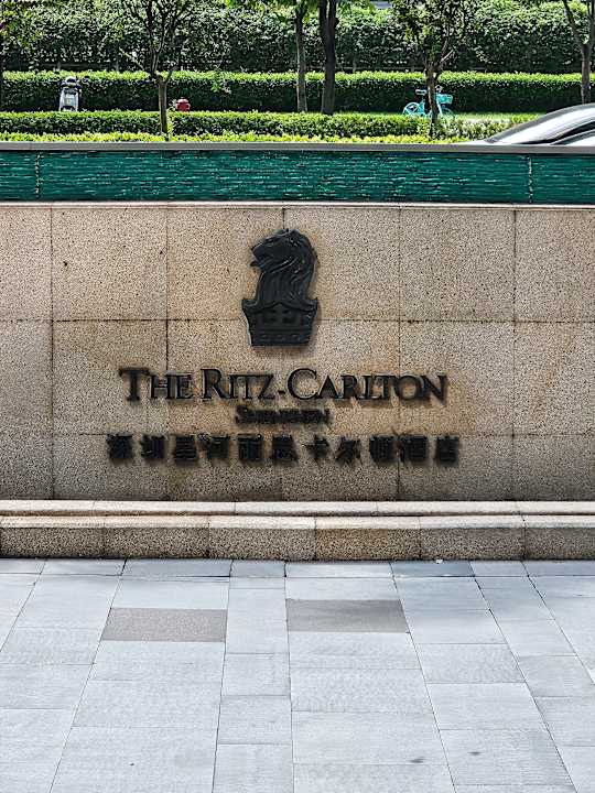 Außenansicht Hotel The Ritz-Carlton Shenzhen