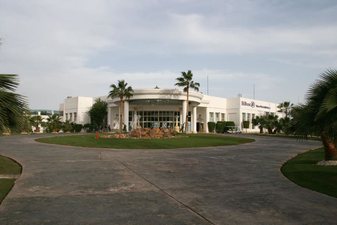 Haupteingang Safir Sharm Waterfalls Resort