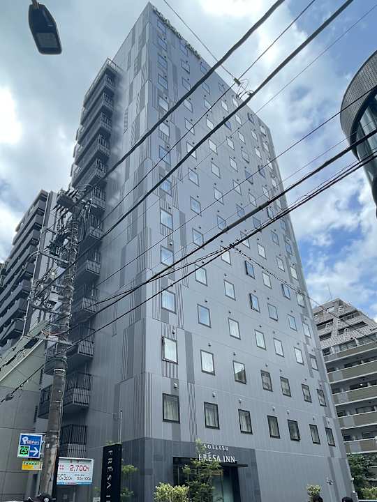 Außenansicht Sotetsu Fresa Inn Daimon