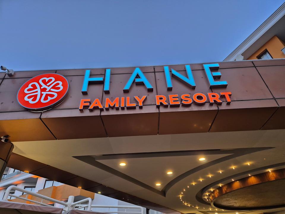 Lobby Hane Family Resort