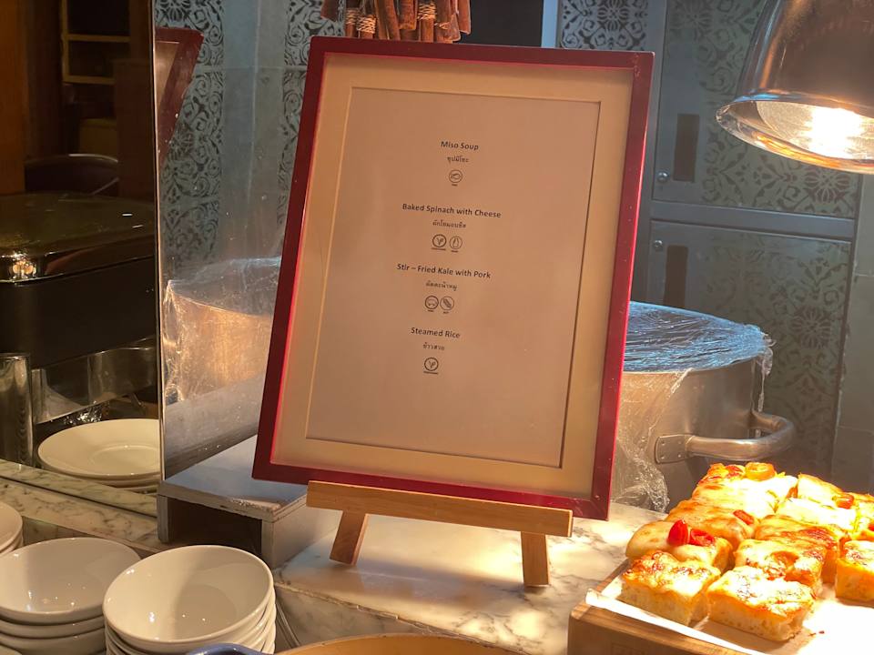 Gastro Grand Hyatt Erawan Bangkok