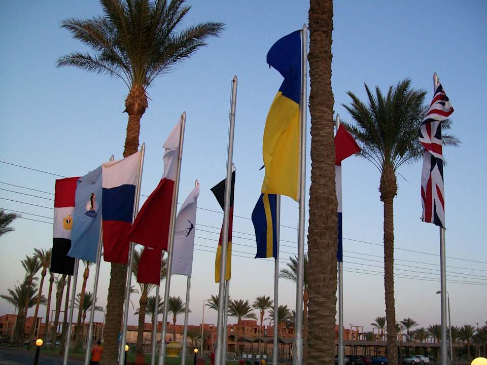 Alf Leila Wa Leila - Hotel Fantasia 1001 nocy Pickalbatros Alf Leila Wa Leila Resort - Neverland Hurghada