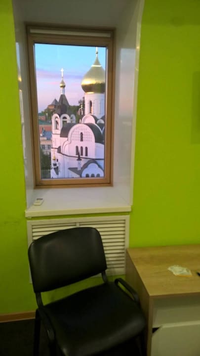Ausblick, auch Kreml Mauer zu sehen Hotel Nino