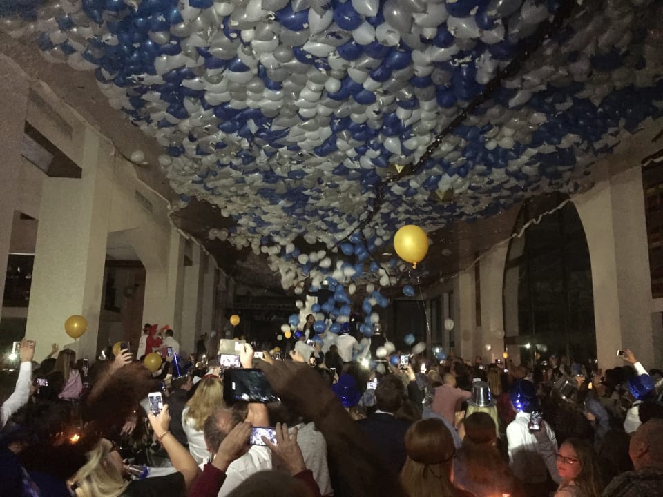 Lobby Steigenberger Aqua Magic