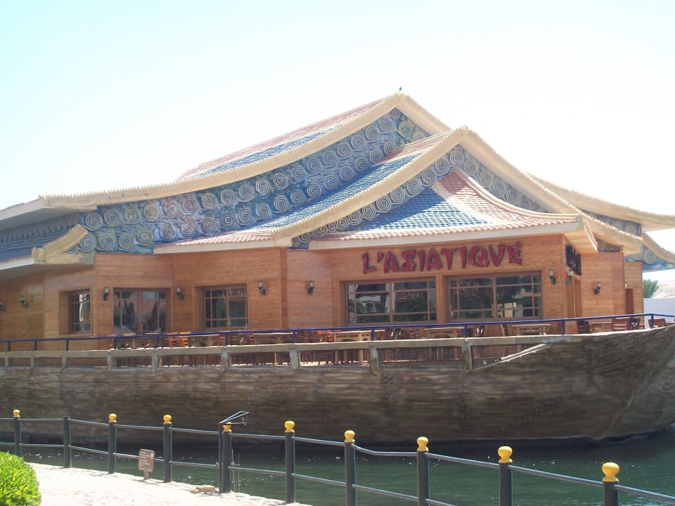 Asia Restaurant Pickalbatros Dana Beach Resort - Hurghada