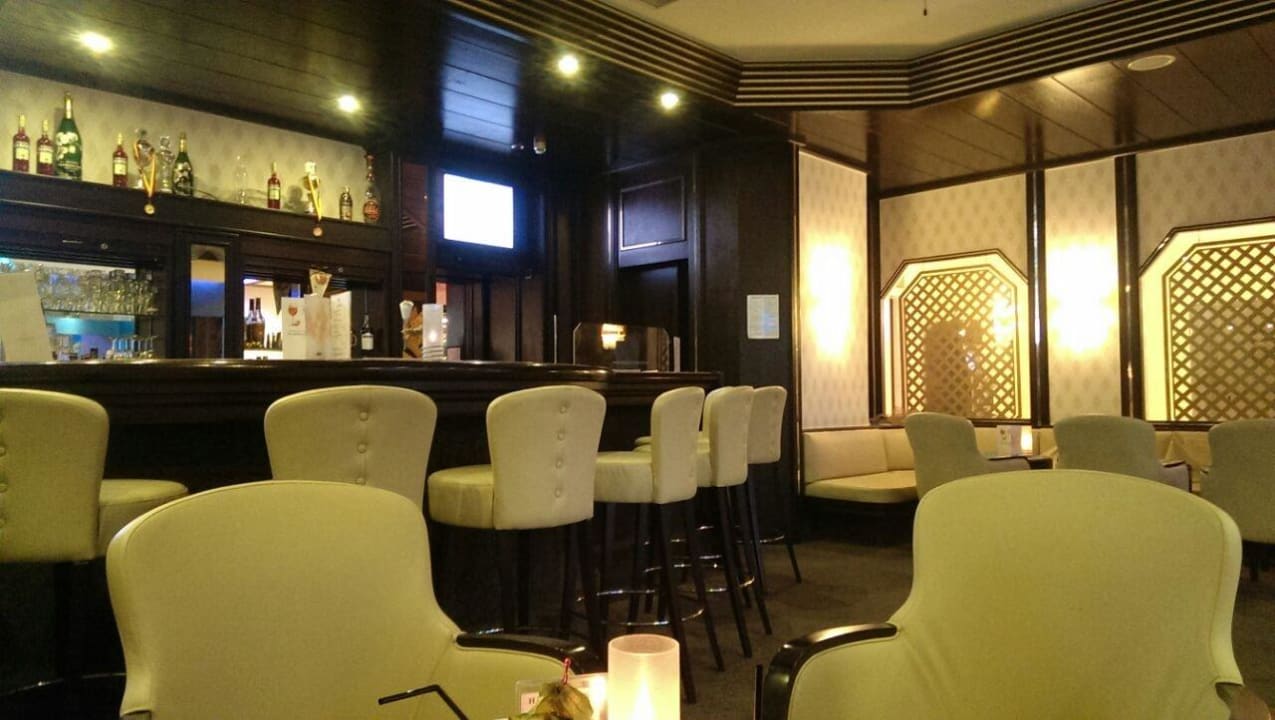 Hotelbar Kurpark-Hotel Bad Dürkheim