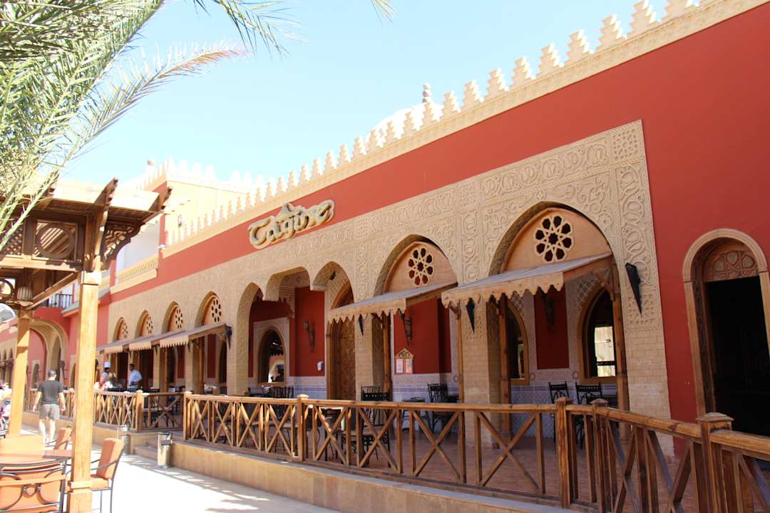 Hotelgelände Pickalbatros Alf Leila Wa Leila Resort - Neverland Hurghada