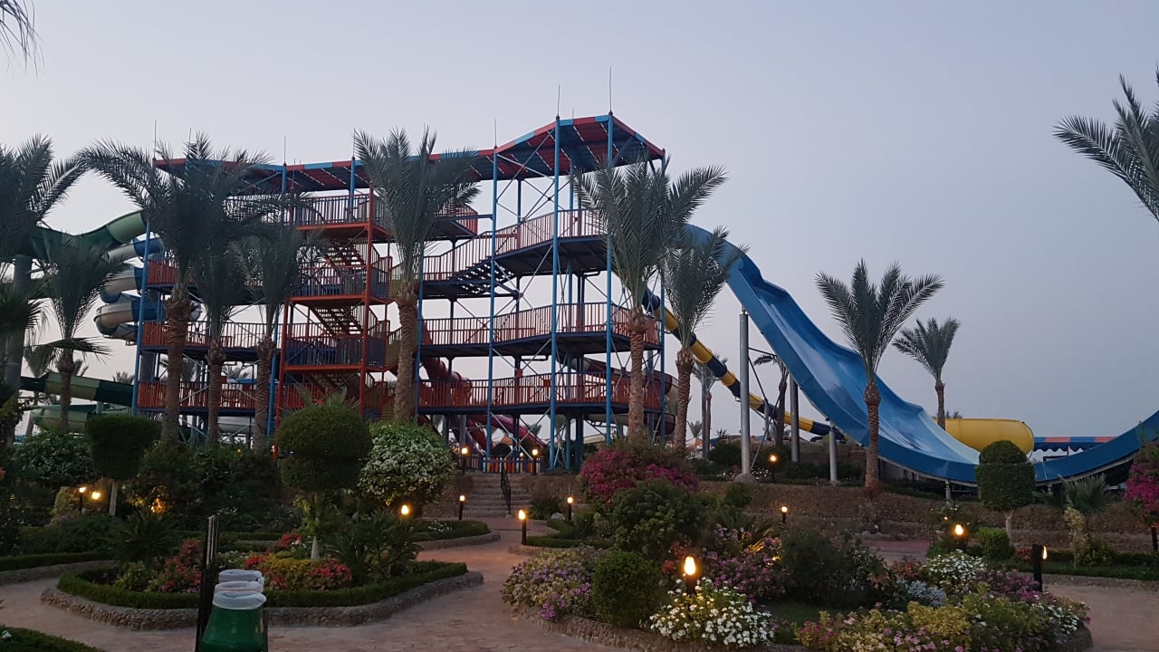 Sport & Freizeit Le Jardin Aqua Park Resort