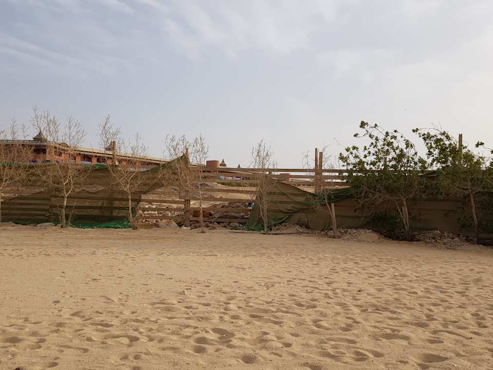 Strand Dreams Beach Resort Marsa Alam