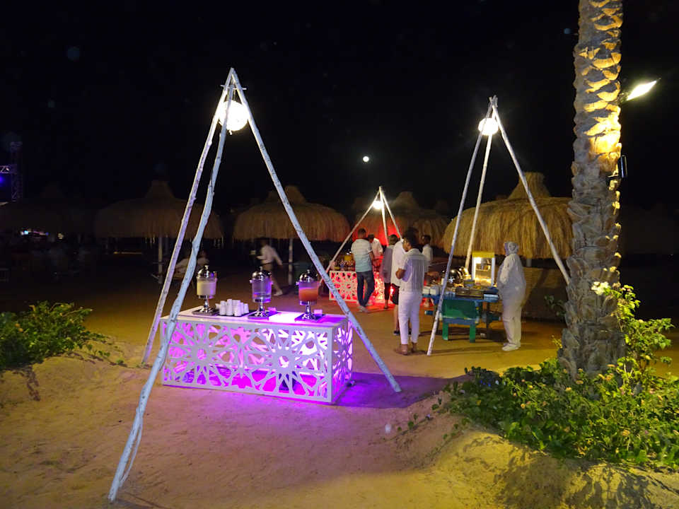 Strand Steigenberger Coraya Beach - Adults only