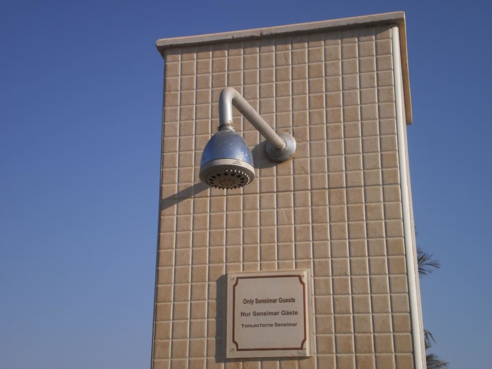 Only Sensimar Jaz Makadi Blue - TUI BLUE Makadi - Adults Friendly 16 Years Plus