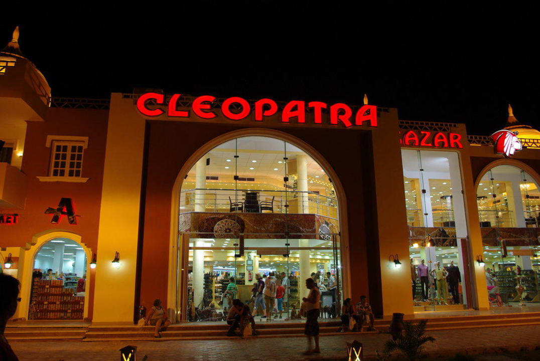 04 Pickalbatros Dana Beach Resort - Hurghada