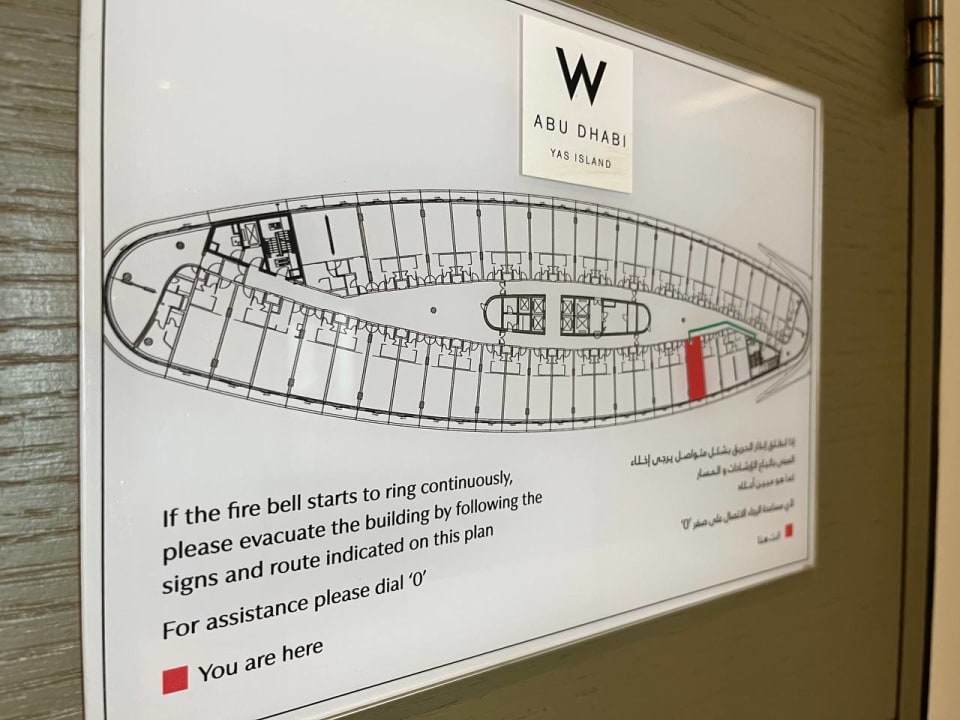 Sonstiges W Abu Dhabi - Yas Island