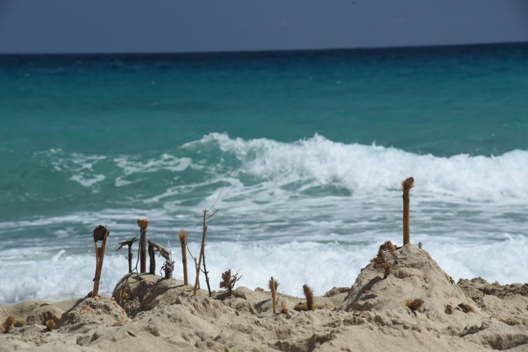 Strand blau punta reina
